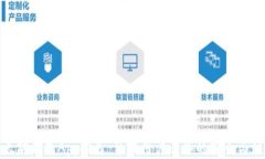 最佳以太坊钱包App推荐：苹果用户必备的安全与